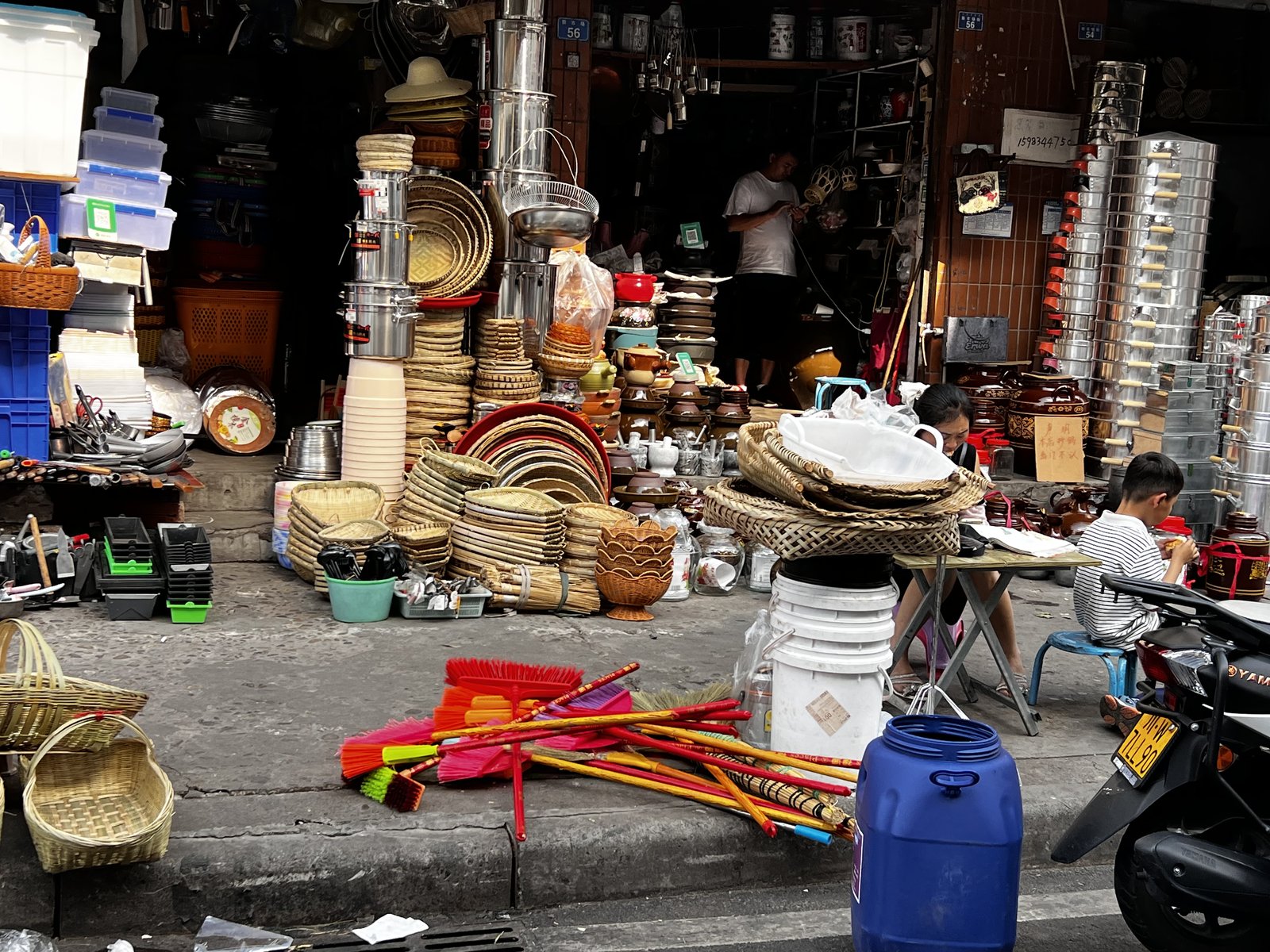 Basket market