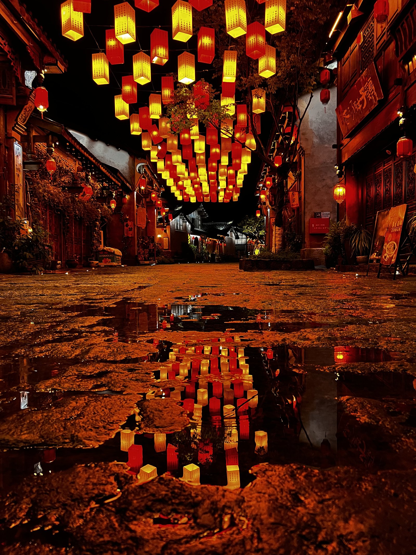 Old town lanterns