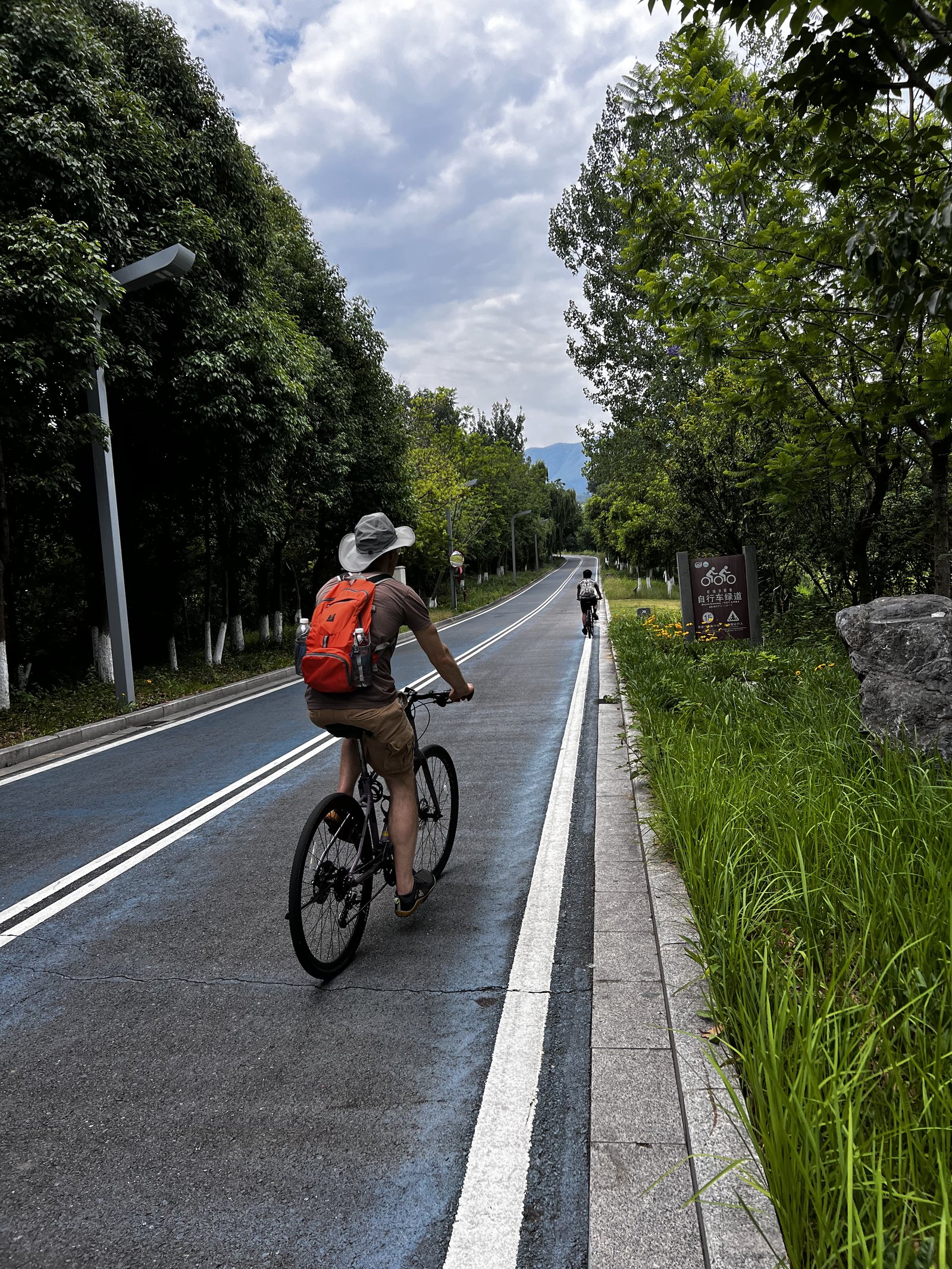 Bike path